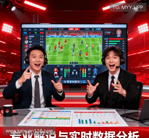 我们的诚信原则